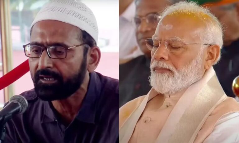 ‘എല്ലാം നശിച്ചുപോകും, അത്യുദാരനായ രക്ഷിതാവ് മാത്രം അവശേഷിക്കും’; പാർലമെന്റ് ഉദ്ഘാടനച്ചടങ്ങിൽ ഖുർആൻ പാരായണവും