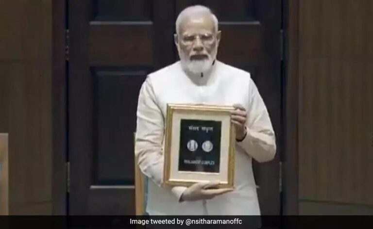 പുതിയ 75 രൂപ നാണയം പുറത്തിറക്കി