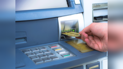 atm-cas-withdrawal-limit